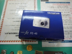 olympus 001.JPG